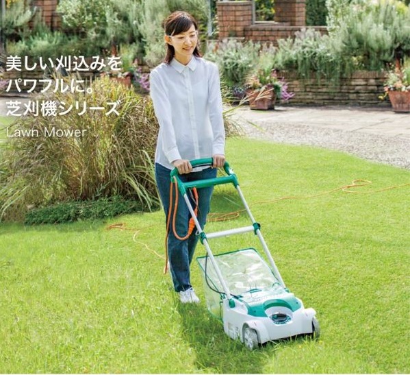 マキタ 芝刈り機 MLM2300 - その他 マキタ 芝刈り機 MLM2300 - その他