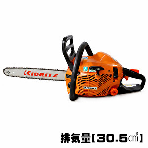 商品イメージ