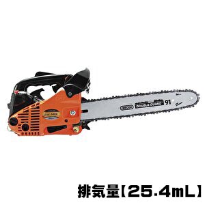 商品イメージ
