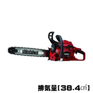 新ダイワ排気量38.4cm3エンジンチェーンソーE2038SR 新ダイワエンジンチェーンソー350mm(38.4cm3) (新ダイワ E2038SR) レンタル